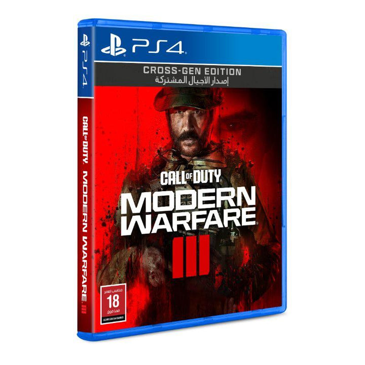 Call of Duty Modern Warfare III - PS4 - Zrafh.com - Your Destination for Baby & Mother Needs in Saudi Arabia