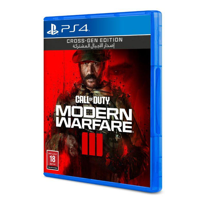 Call of Duty Modern Warfare III - PS4 - Zrafh.com - Your Destination for Baby & Mother Needs in Saudi Arabia