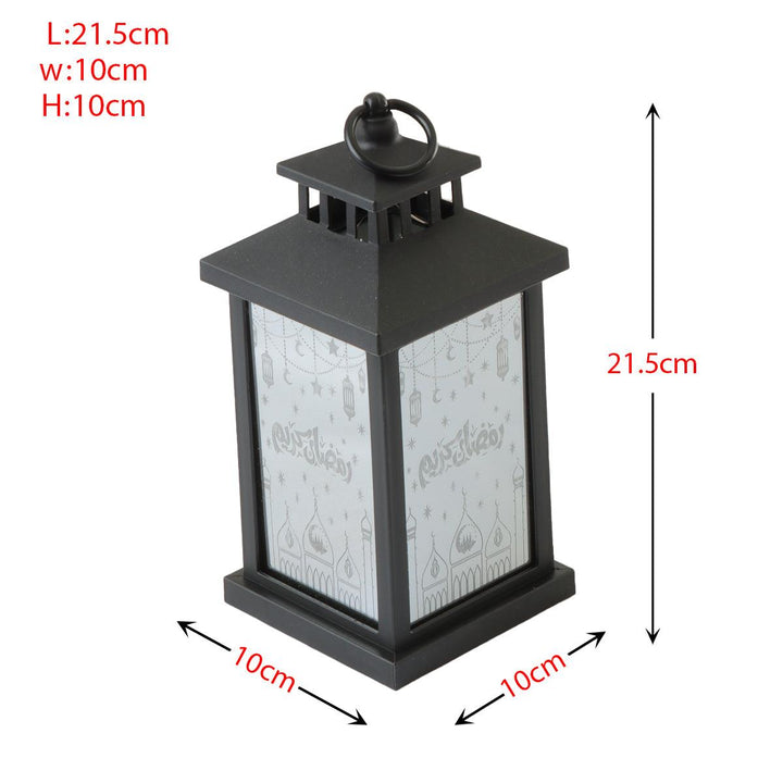 Family Ship Plastic Ramadan lantern with black lighting - Zrafh.com - Your Destination for Baby & Mother Needs in Saudi Arabia