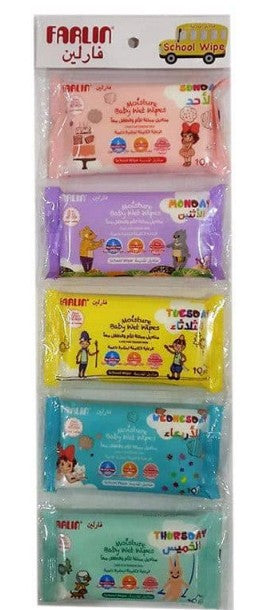 Farlin Safari Wet Wipes 10 Sheets - 5 Packs