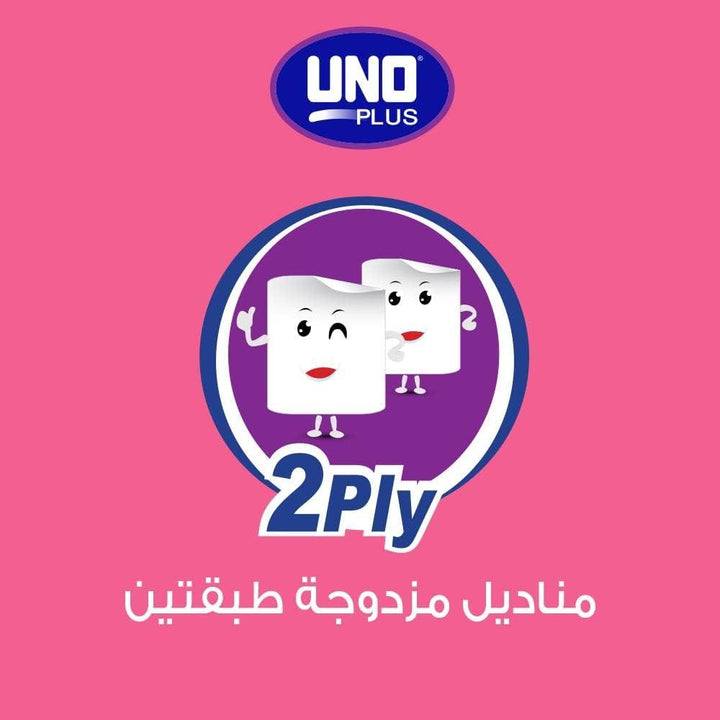 UNO Plus Mini SuperSoft Facial Tissues Box, 180 Sheets X 2 Ply, Bundle of 50 - Zrafh.com - Your Destination for Baby & Mother Needs in Saudi Arabia