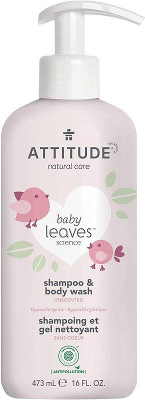 ATTITUDE 2-in-1 Shampoo and Body Wash for Baby, Fragrance-Free EWG Hypoallergenic Plant- and Mineral-Based Ingredients, Vegan and Cruelty-Free, Unscented, 473 ml, 16 Fl Oz - Zrafh.com - Your Destination for Baby & Mother Needs in Saudi Arabia
