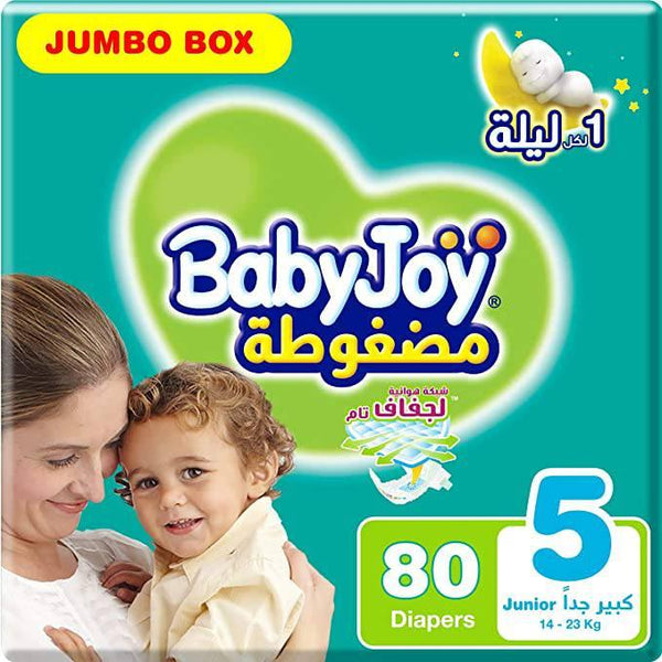 BabyJoy Compressed Diamond Pad, Size 5, Junior, 14-25 kg, Jumbo Box, 80 Diapers - ZRAFH
