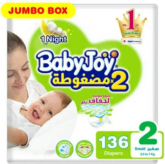 BabyJoy Compressed Diamond Pad Jumbo Box Size 2 - 136 Pieces - ZRAFH