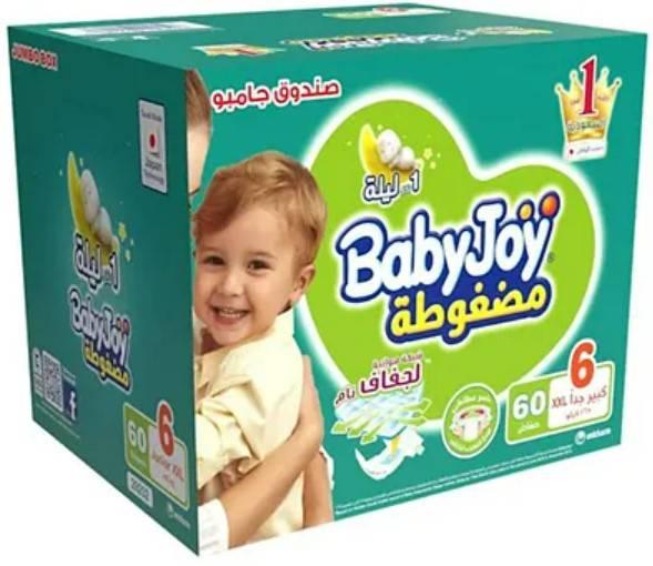 BabyJoy Compressed Diamond Pad Jumbo Box Size 4 -60 Diapers - ZRAFH