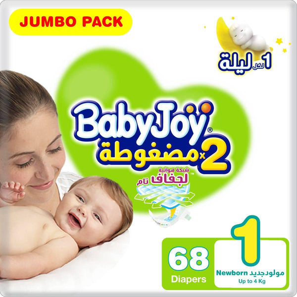 BabyJoy Compressed Diaper Size 1 Newborn, Jumbo Pack Up to 4 kg, Count 68 - ZRAFH
