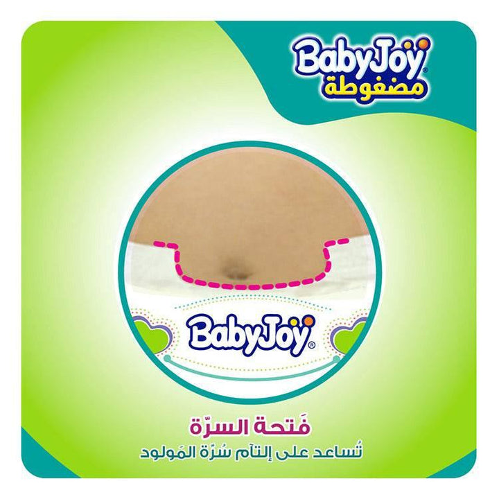BabyJoy Compressed  Diaper, Size 2 Small, Jumbo Pack, 3.5 - 7 kg, Count 68 - ZRAFH