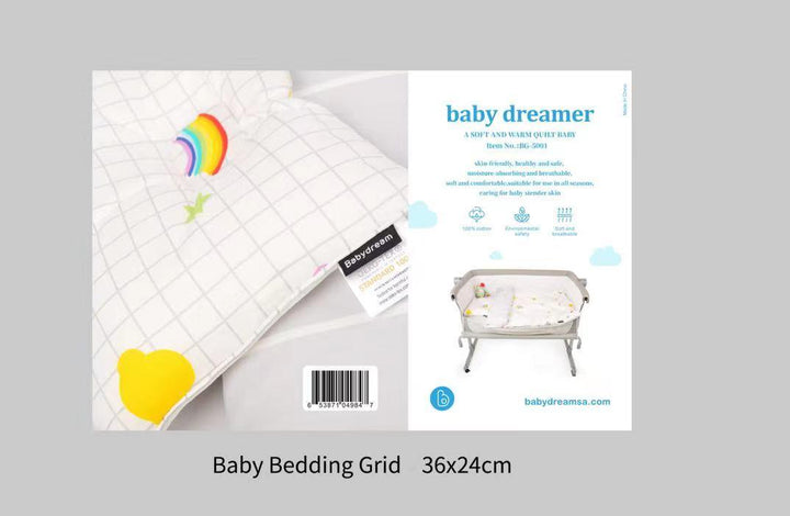Babydream Bedding Set (3Pcs) Grid BG-150 - ZRAFH