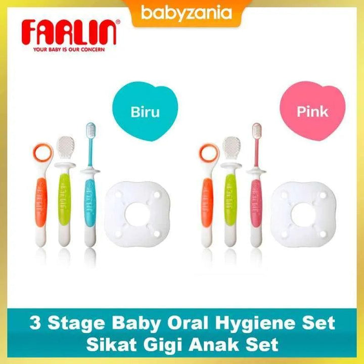 Farlin3 Stage Baby Oral Hygiene Tooth Brush Set - 3 Pieces - Zrafh.com - Your Destination for Baby & Mother Needs in Saudi Arabia