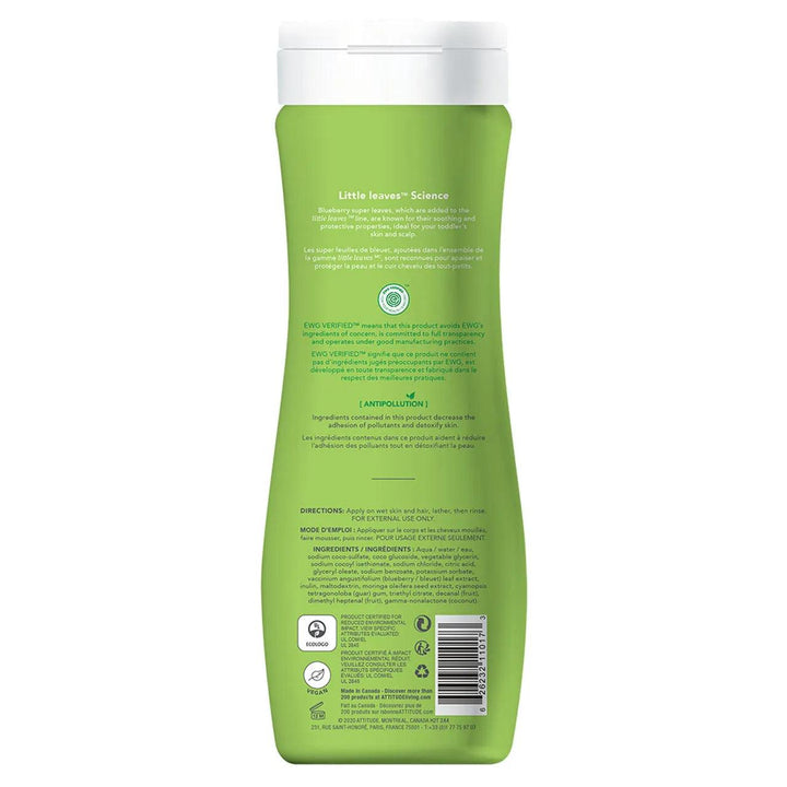 Attitude - Little Leaves 2-in-1 Shampoo 473ml، watermelon & coco - Zrafh.com - Your Destination for Baby & Mother Needs in Saudi Arabia