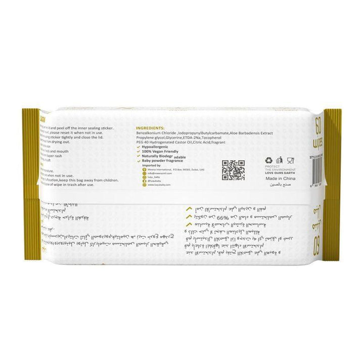 Luqu Baby Aloe Vera Water Wipes - 4x60 Pieces - Zrafh.com - Your Destination for Baby & Mother Needs in Saudi Arabia