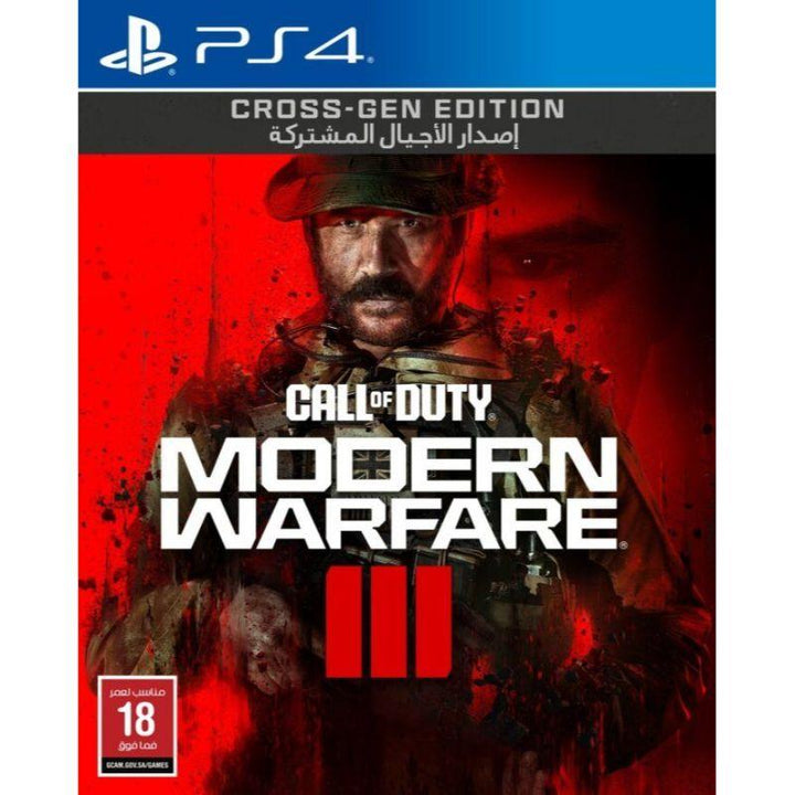 Call of Duty Modern Warfare III - PS4 - Zrafh.com - Your Destination for Baby & Mother Needs in Saudi Arabia