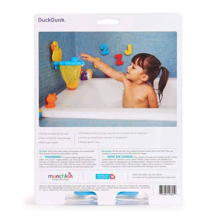 Munchkin DuckDunk Basket Bath Toy 12+ months - Yellow - ZRAFH
