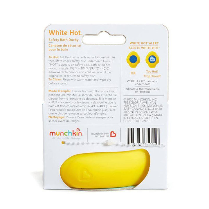 Munchkin White Hot Safety Bath Ducky- Yellow - ZRAFH