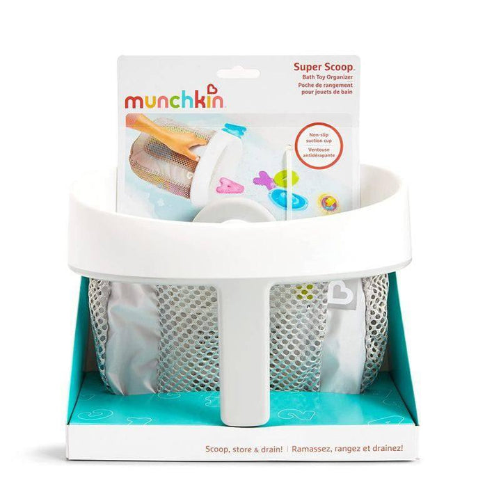 Munchkin Super Scoop Bath Toy Organizer - Grey - ZRAFH