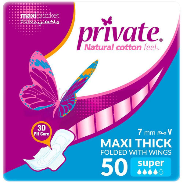 Sanitary Pads Private Maxi Pocket Super 50 pads - ZRAFH