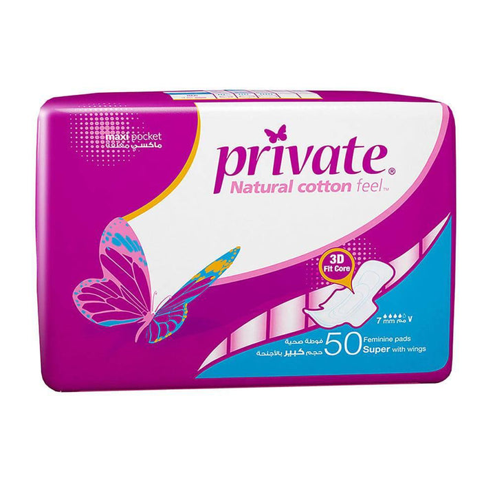 Sanitary Pads Private Maxi Pocket Super 50 pads - ZRAFH