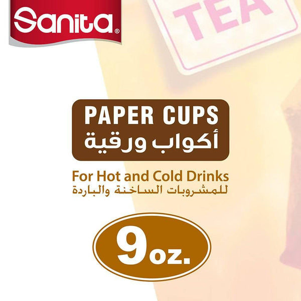 Sanita Paper Tea Cups 9OZ 50 Cups - ZRAFH