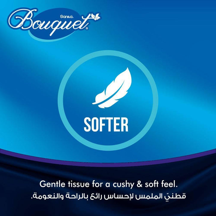 Sanita Bouquet 12 Toilet Roll Tissue - ZRAFH