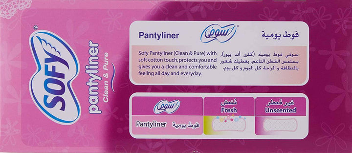 SOFY Clean & Pure Daily Panty Liners, Fresh Scent, Pack of 80 Panty Liners - ZRAFH