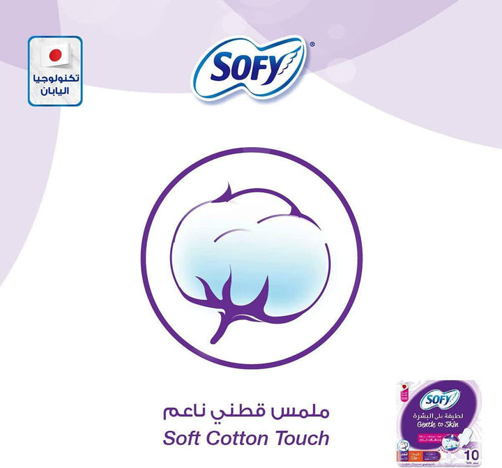 Sofy Gentle To Skin, Slim, Large 29 Cm, Sanitary Pads With Wings, Pack Of 30 Pads - ZRAFH