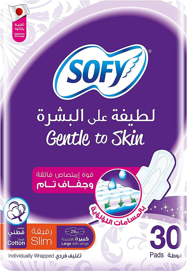 Sofy Gentle To Skin, Slim, Large 29 Cm, Sanitary Pads With Wings, Pack Of 30 Pads - ZRAFH