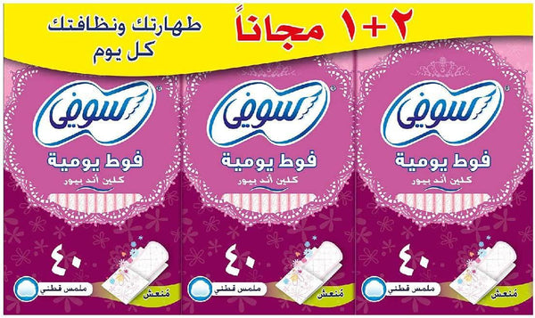 Sofy Panty Liner (Clean and Pure) Fresh 2+1 (120) Pads - ZRAFH