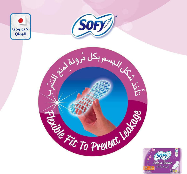 Sofy feminine pads, soft and safe, with wings, 50+10 pads - مصادر