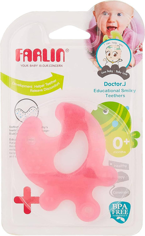 Farlin Silicone Gum Soother - ZRAFH