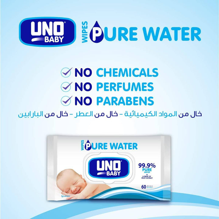 UNO Baby Pure Water Wipes 28 Wipes, White, Large - ZRAFH