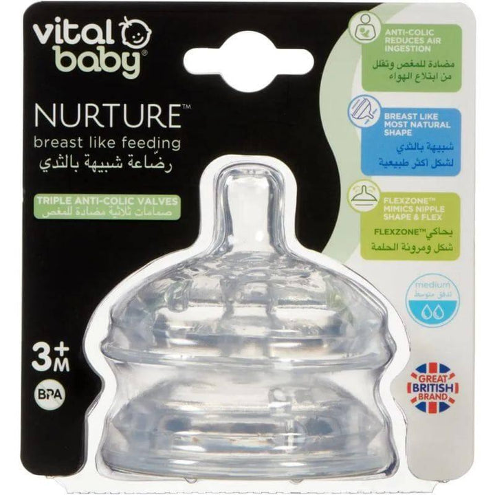 Vital Baby Nurture Breast-Like Feeding Teats Medium Flow 3+ Months - 2 Pieces - ZRAFH