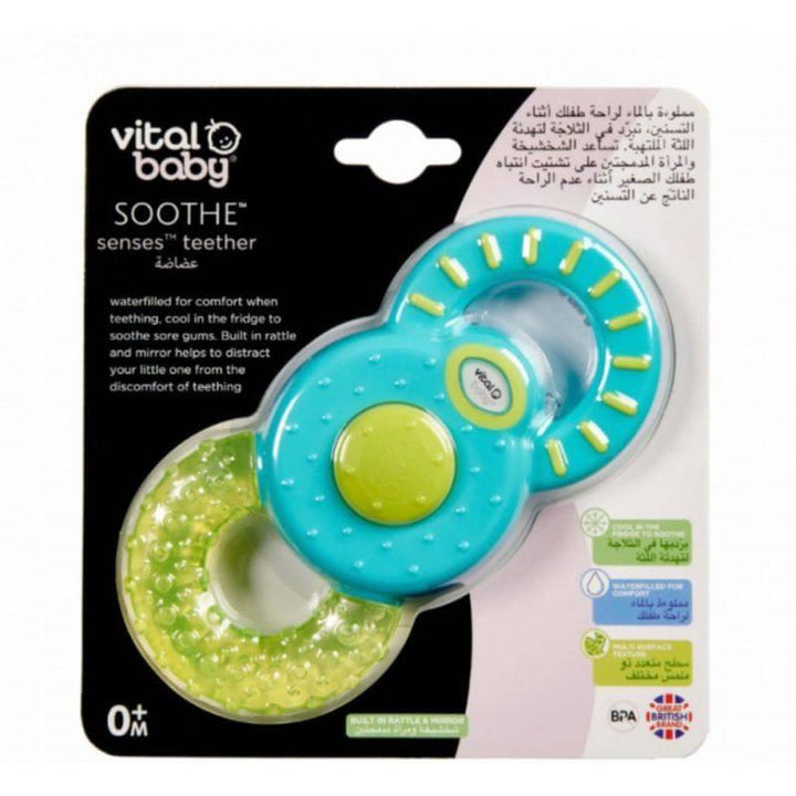 Vital Baby Soothe Senses Teether 0+ months - Yellow & Green - ZRAFH