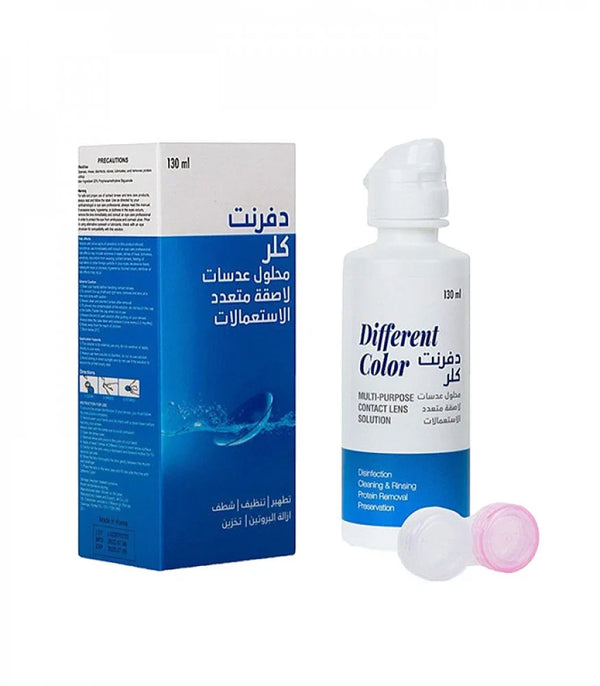 Different Color Multi-Purpose Lens Solution - 130 ml - Zrafh.com - Your Destination for Baby & Mother Needs in Saudi Arabia