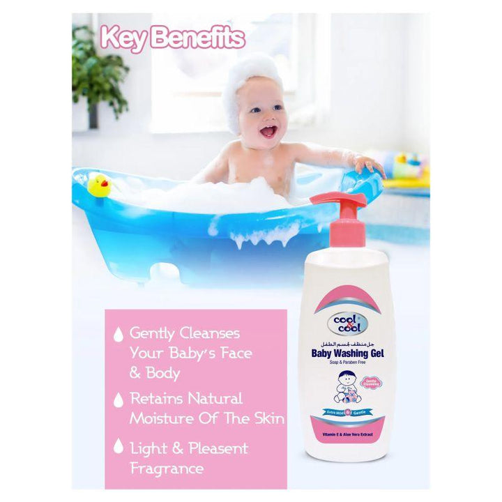 Cool & Cool Baby Washing Gel - 1L - Zrafh.com - Your Destination for Baby & Mother Needs in Saudi Arabia