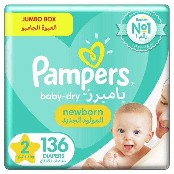 Pampers Baby Diapers Jumbo Box Size 2 Newborn, 3-8 KG,136 Diapers - ZRAFH