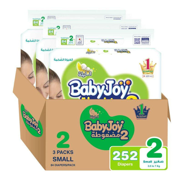 BabyJoy Compressed Diamond Pad Mega Box - Size 2 - Small - 3.5-7 kg - 252 Diapers - Zrafh.com - Your Destination for Baby & Mother Needs in Saudi Arabia