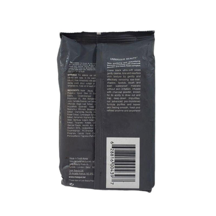 Masque Bar Charcoal Cleansing Wipes - 30 Piece - Zrafh.com - Your Destination for Baby & Mother Needs in Saudi Arabia