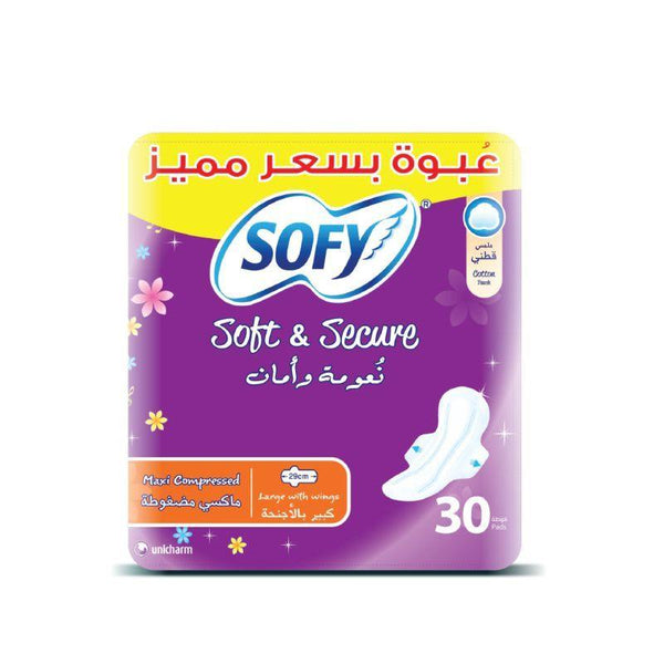 Sofy Compressed Maxi Pads Soft and Secure - Large 29 cm - 30 Pieces - Zrafh.com - Your Destination for Baby & Mother Needs in Saudi Arabia