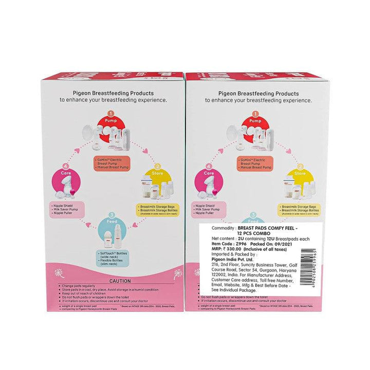 Pigeon Comfyfeel Breast Pad Ulltra Soft - Zrafh.com - Your Destination for Baby & Mother Needs in Saudi Arabia