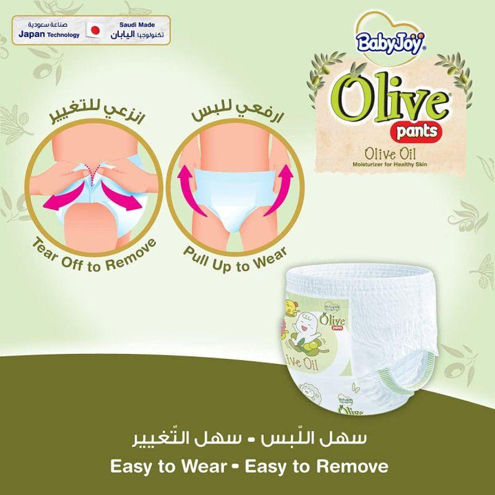 BabyJoy Olive Pants Mega Box - Size 4 - Large - 9-14 kg - 144 Diapers - Zrafh.com - Your Destination for Baby & Mother Needs in Saudi Arabia