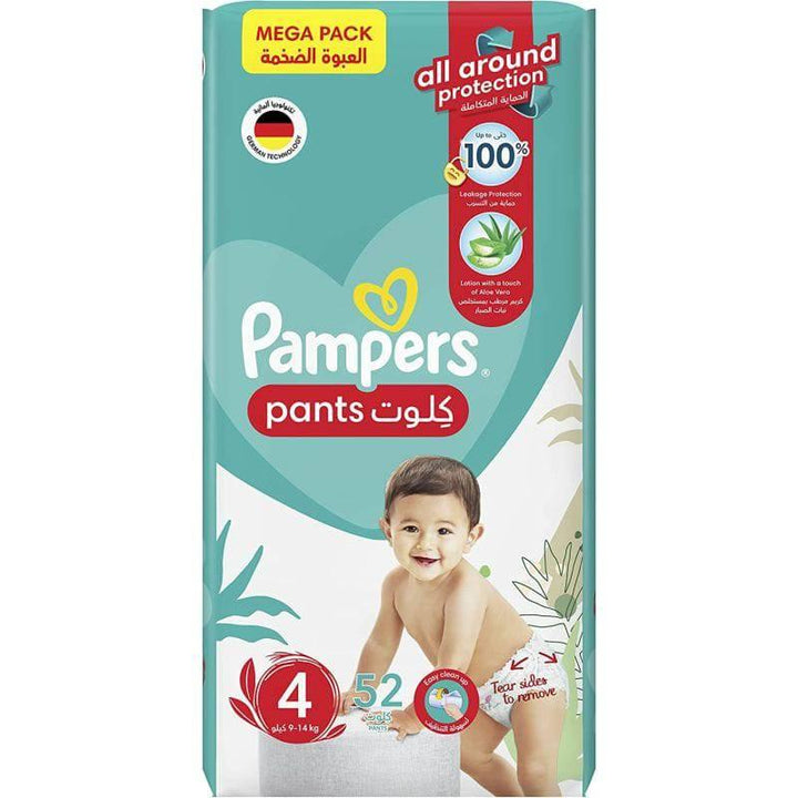 Pampers Baby Diapers Pants Mega Pack Size 4 - 9-14 KG 52 Diapers - ZRAFH