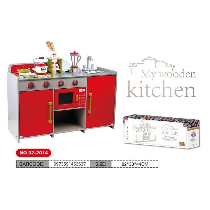 Wooden Kitchen Tools Set - 84x18x31 cm - 32-2014 - ZRAFH
