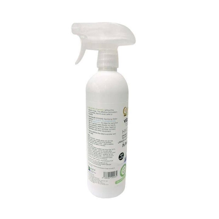 Vital Baby Disinfectant Solution For Kids Accessories - 500 ml - ZRAFH