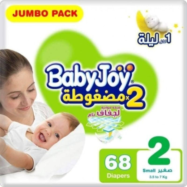 Babyjoy Jumbo Baby Diaper No#2 Small Size - 68 Sheets - ZRAFH