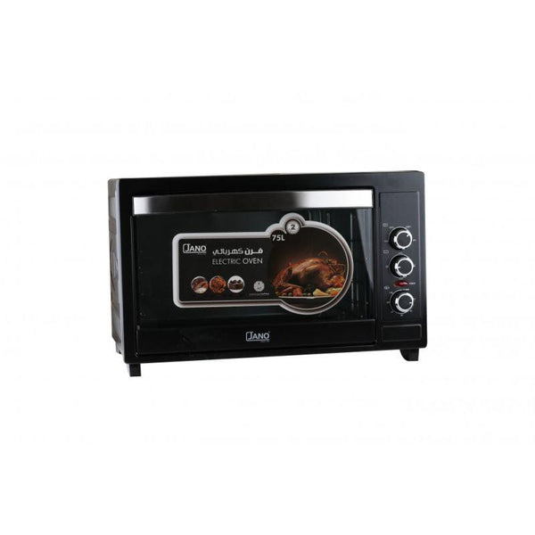 Al Saif Stainless Steel Grill Oven With Rotisserie 75 Liter, 2200 Watts - Zrafh.com - Your Destination for Baby & Mother Needs in Saudi Arabia