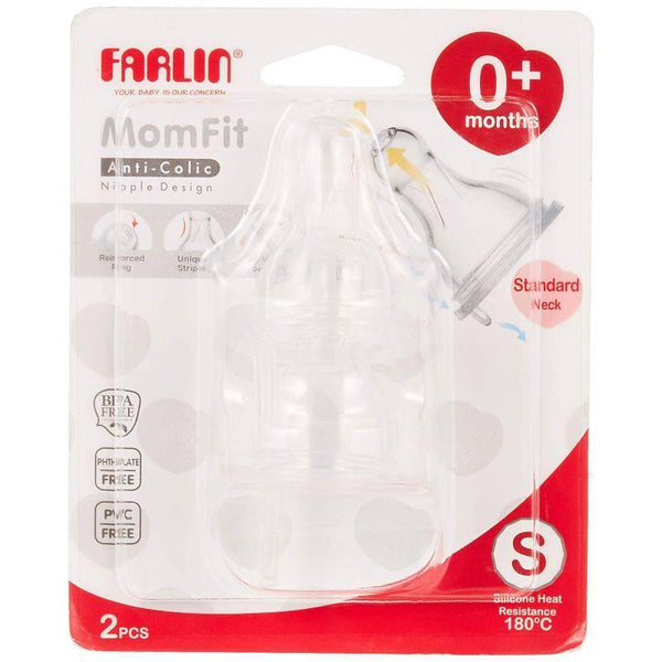Farlin Stretchy Anti-Fur Nipple Small - 2 Pieces - ZRAFH