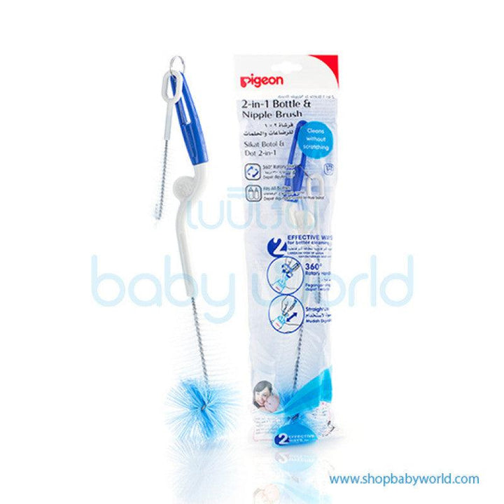 Pigeon Bottle & Nipple Brush - Zrafh.com - Your Destination for Baby & Mother Needs in Saudi Arabia