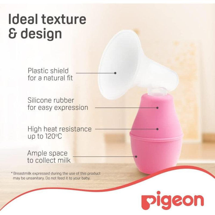 Pigeon Breast Pump Plastic - Zrafh.com - Your Destination for Baby & Mother Needs in Saudi Arabia