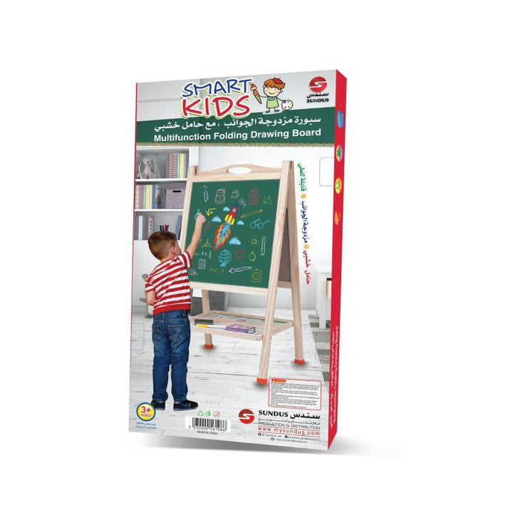 Sundus Double sided magnetic whiteboard with high quality wooden stand - Zrafh.com - Your Destination for Baby & Mother Needs in Saudi Arabia