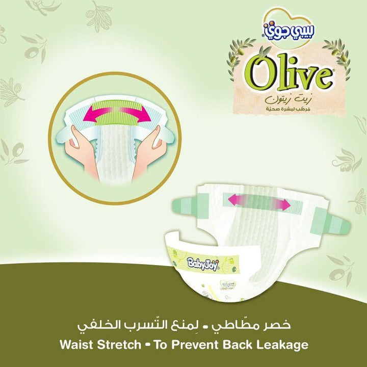 BabyJoy Olive Diapers Mega Box - Size 3 - Medium - 6-12 kg - 168 Diapers - Zrafh.com - Your Destination for Baby & Mother Needs in Saudi Arabia